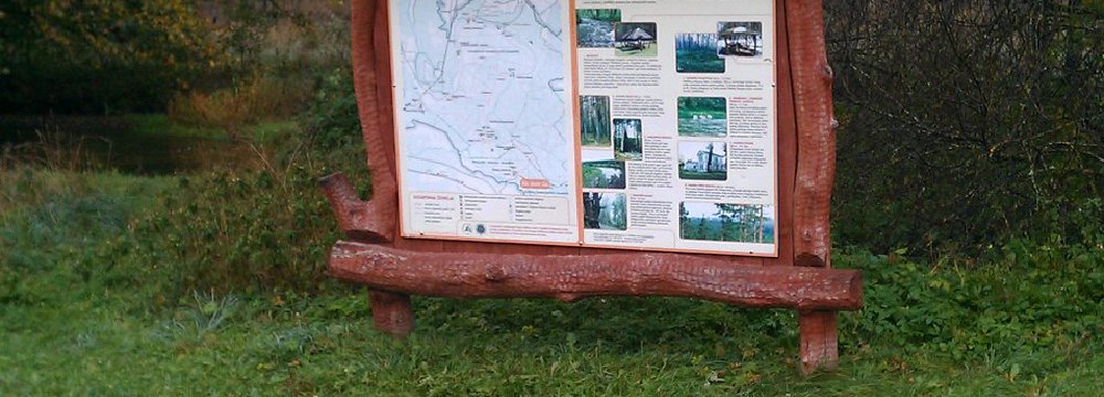 Nėries regioninis parkas